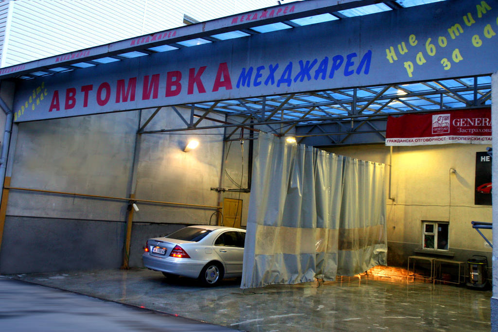 Hotel Mehdjarel Шумен Экстерьер фото