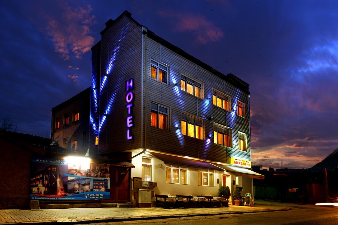 Hotel Mehdjarel Шумен Экстерьер фото