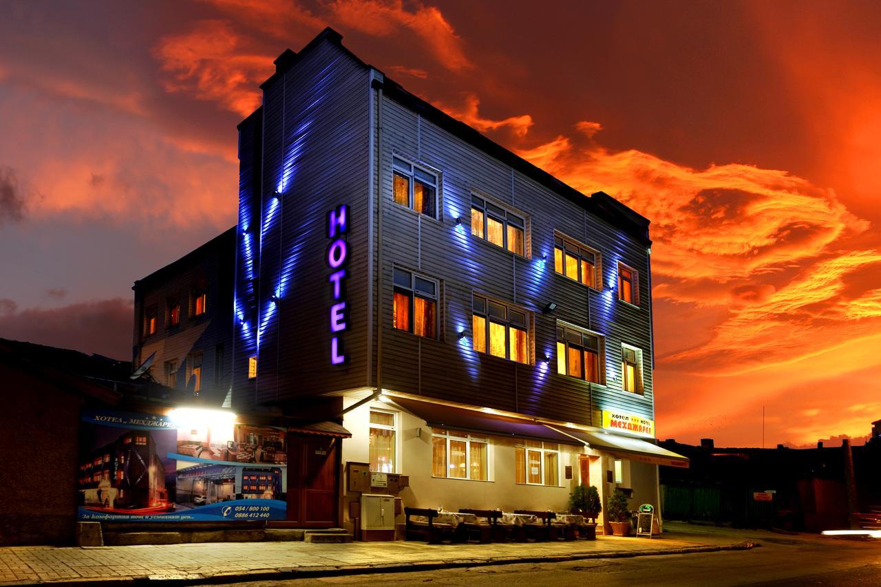 Hotel Mehdjarel Шумен Экстерьер фото